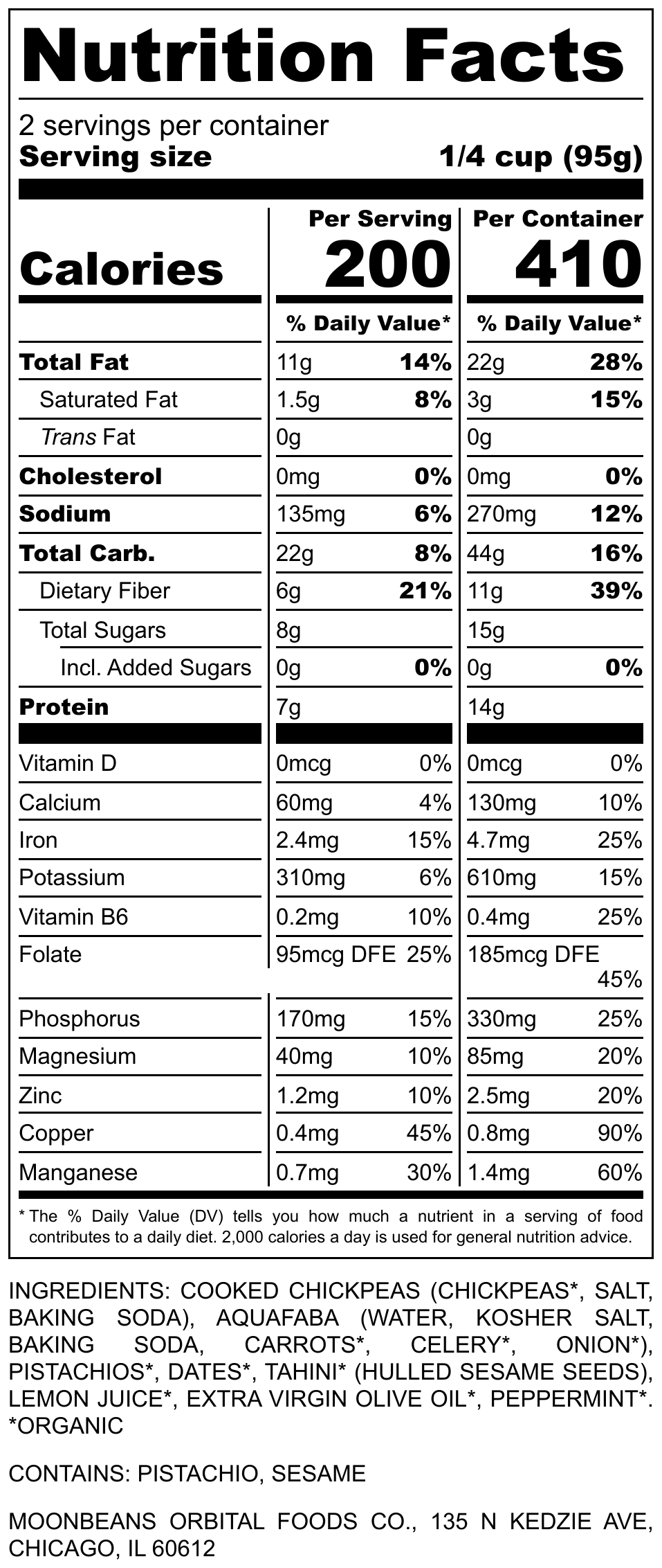 Nutrition Facts for Best Beans in the Med