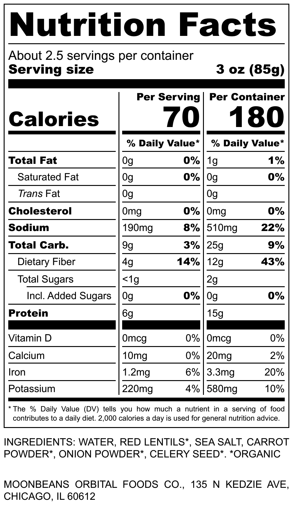 Alpenglow Red Lentil Tofu